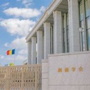 【社会】公明党「連立離脱」…に創価学会員の反応は？　「自民党にはずっと煮え湯を飲まされてきた」「これからは胸を張れる」と歓迎ムード