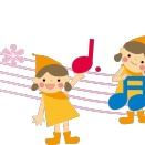 秋？夏？どっち？
