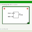４bitカウンタ