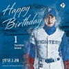 新庄監督お誕生日おめでとう！
