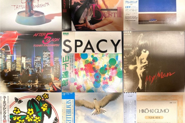 未開封新品 フォルクローレ名曲選 中南米民謡セレクション CD