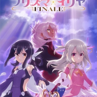 ポンポコにゅーす - 三日月狸璃のアニメ感想サイト