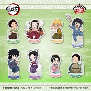 プライズ】鬼滅の刃 2026年8月登場 景品一覧 : 鬼滅の刃GOODS ～グッズ