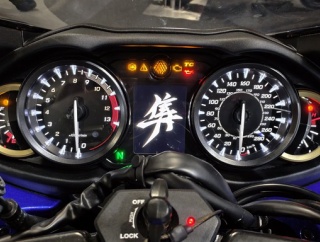 君も鈴菌に感染しないか？