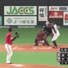日ハム矢野、現役最終打席は代打でレフト前ヒット！！！