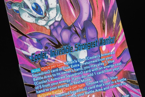 遊戯王&ドラゴンボール通販予約情報局