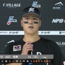 山口航輝、30号！ ロッテの日本人選手では落合博満さん以来40年ぶりの快挙