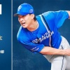 【予告先発】達孝太｜8月14日 オリックス戦｜18:00開始