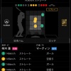 柿木根尾論争ｗｗｗｗｗｗｗｗ