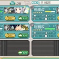 【艦これ】この正規空母の中で優先して育てた方がいい子っている？