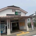 #黒田原駅　#Suica #ジャガイモ　#収穫祭　#ソフトテニス🎾　#マラソン