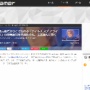 テイルズ富澤祐介P「PS2でしかプレイできないタイトルがある環境は不健全。ファンの要望（移植・リメイク)に応じるアプローチも必要」