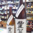 ��˭�졦ľ��߽���̵�ɲ�������٤β���