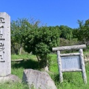 ディープな滋賀散策－43年ぶりに安土城址に登った。