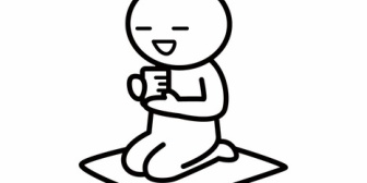 最近の若者のバブルっぽいファッションはアラフォーの俺にはダサさの象徴みたいな感じがして…