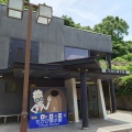かごんまイニシエ系！ラーメン専門鷹(2026/06/14)