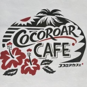 【沖縄 浦添】Cocoroar CAFE（ココロアカフェ）メープルバターパンケーキ