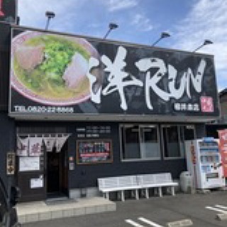 マーキー 49歳からの42.195km