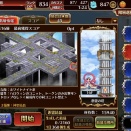 悪霊の塔16層と17層のクリア編成！