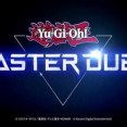 【遊戯王マスターデュエル】マリス下級全部制限で手を打とう