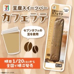 なんJやきう関係ない部@おんJ