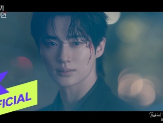 Behind The Shine - RIIZE