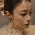 【画像】これ橋本環奈さん…だよな？【Pickup20071911】