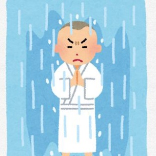 片山まさゆき作品の豆知識「レッドカブラは国会図書館で読める