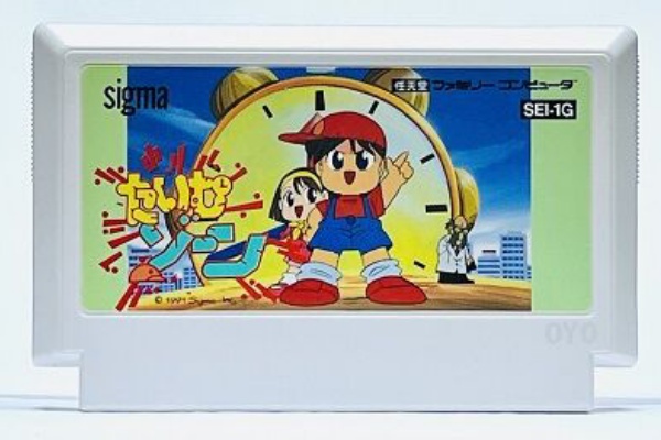 希少！昭和時代 ファミコン スロットクイズカード 新品 USED PC Engine 1943 Kai NEC Hu-Card Video Game w/ Case