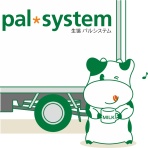 柏の葉サイクルライフ