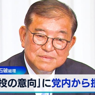 リーダーのためのキャリア・デザイン・カフェ