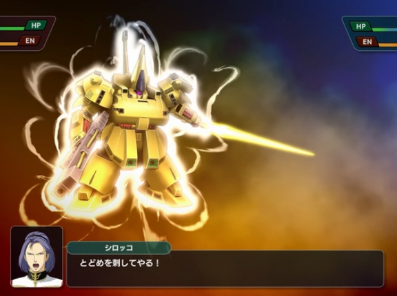 【画像あり】スパロボY初見プレイワイ「ゴジラをボコってゲッターエンペラー到来の危機も去ってポセイダルも倒したぞ…！次は誰が相手や…！」→結果