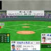 【vs.楽天】日ハム、7回に相手のバッテリーミスで1点追加！