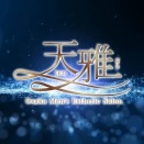 それは、純粋無垢の象徴、、、