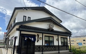 函館市海岸町17 丸南熊谷(まるみなみくまがい) 海岸町支店 その8 いかメンチ丼セット1,000円 そば大盛100円 みそチャーシューメン1,000円