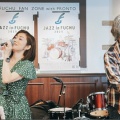 Jazz in Fuchu