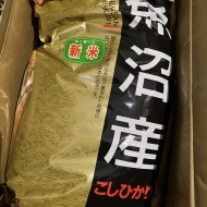 在英国際結婚夫婦のお正月のごちそう!?