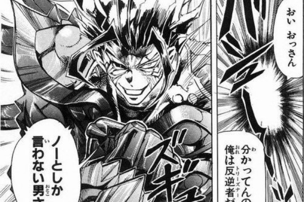 おしキャラっ 今流行りのアニメやゲームのキャラクターのオモシロ情報をまとめるサイトです 16