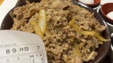 【128kg♀️】キング牛丼食べに来たで（※画像あり）