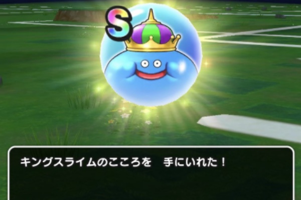 ドラクエウォーク攻略まとめ クオリティ速報 ドラゴンクエストウォーク 19年09月