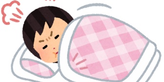 日曜日は子供はよろしく、と言われ日曜しか休みがないからやめて欲しいと伝えたら、子供の面倒見るのがいやだと受け止められて嫁に不貞腐られてる