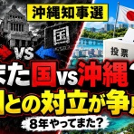 おーるじゃんる