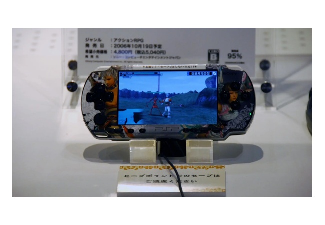 有名ライター「新型PSP、PS5超えの“実効性能”で重いゲームも快適に」