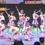 『[イコラブ] 8/27放送、24時間テレビ46「日産チャリティーイベント」セットリスト＆実況など』の画像