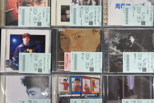 ディスクユニオン昭和歌謡館