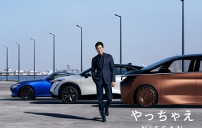 日産自動車　ガチで潰れそう…