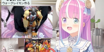 【ホロライブ】んなたんのウォーグレイモンできました