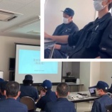 『全体教育訓練(浸炭焼入れ/焼き戻し)』の画像