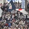 WBCの日本戦なぜ東京開催試合が減った? WBCテレビ放送が消えた本当の意味「日本から米国へパワーバランスが完全に逆転」