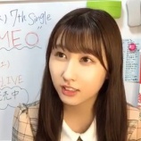 『[動画]2020.06.23（22:01～） SHOWROOM　「=LOVE(イコールラブ) 山本杏奈　※『僕らの制服クリスマス』MVの振り返り」＠個人配信』の画像